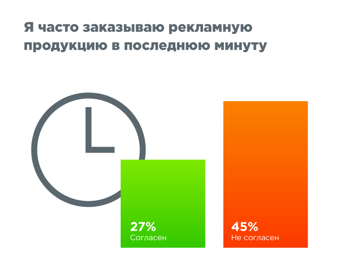 26.08._11.jpg 26.08._11.jpg