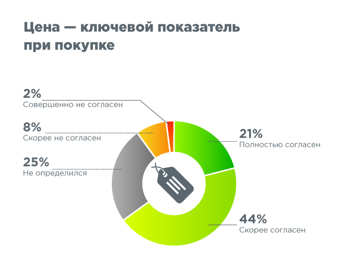 26.08._3.jpg 26.08._3.jpg