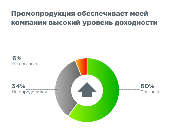 26.08._12.jpg 26.08._12.jpg
