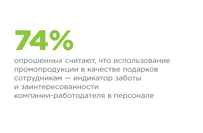 26.08._14.jpg 26.08._14.jpg