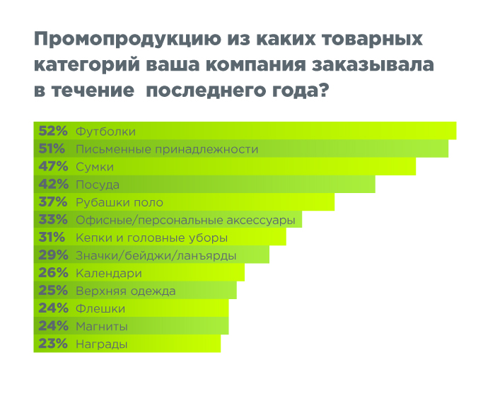 26.08._4.jpg 26.08._4.jpg