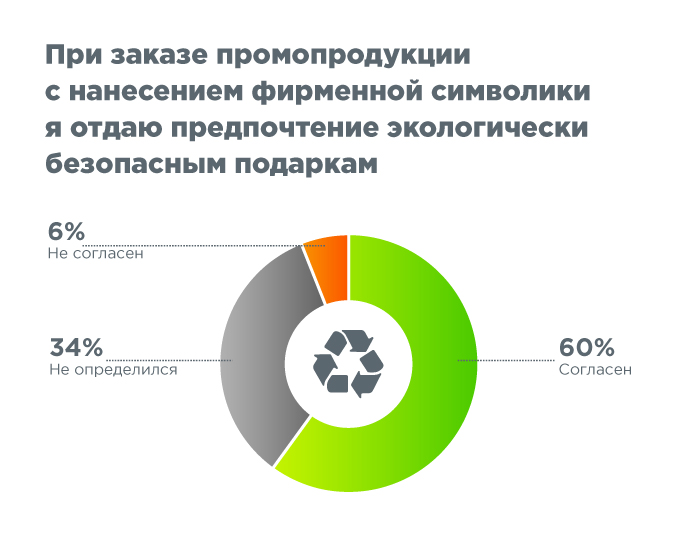 26.08._9.jpg 26.08._9.jpg