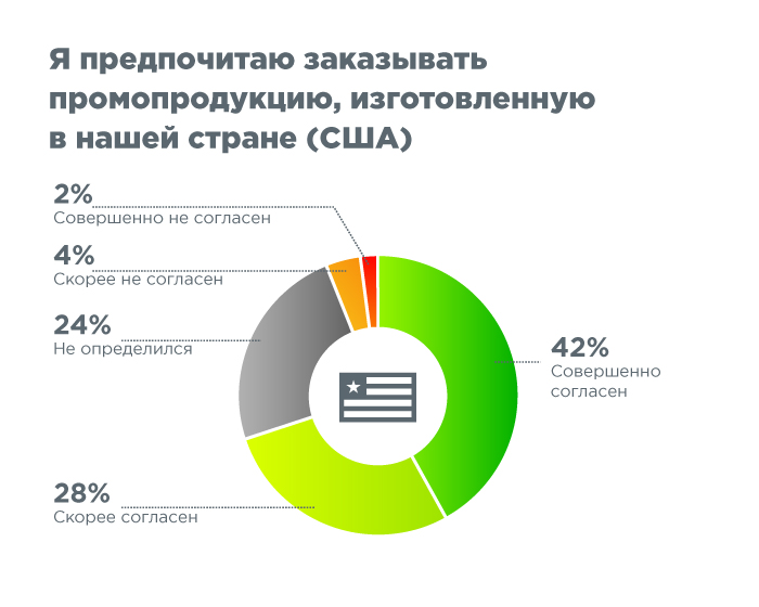 26.08._7.jpg 26.08._7.jpg