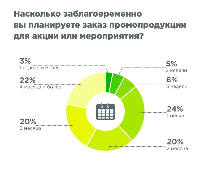 26.08._6.jpg 26.08._6.jpg