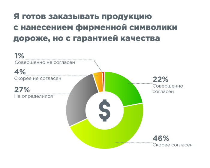 26.08._10.jpg 26.08._10.jpg